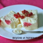 Семифредо (semifreddо)с красной смородиной